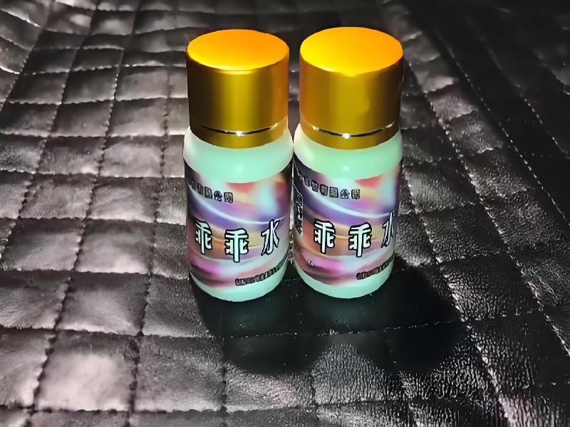 成人催药迷用品8536-QMg型号